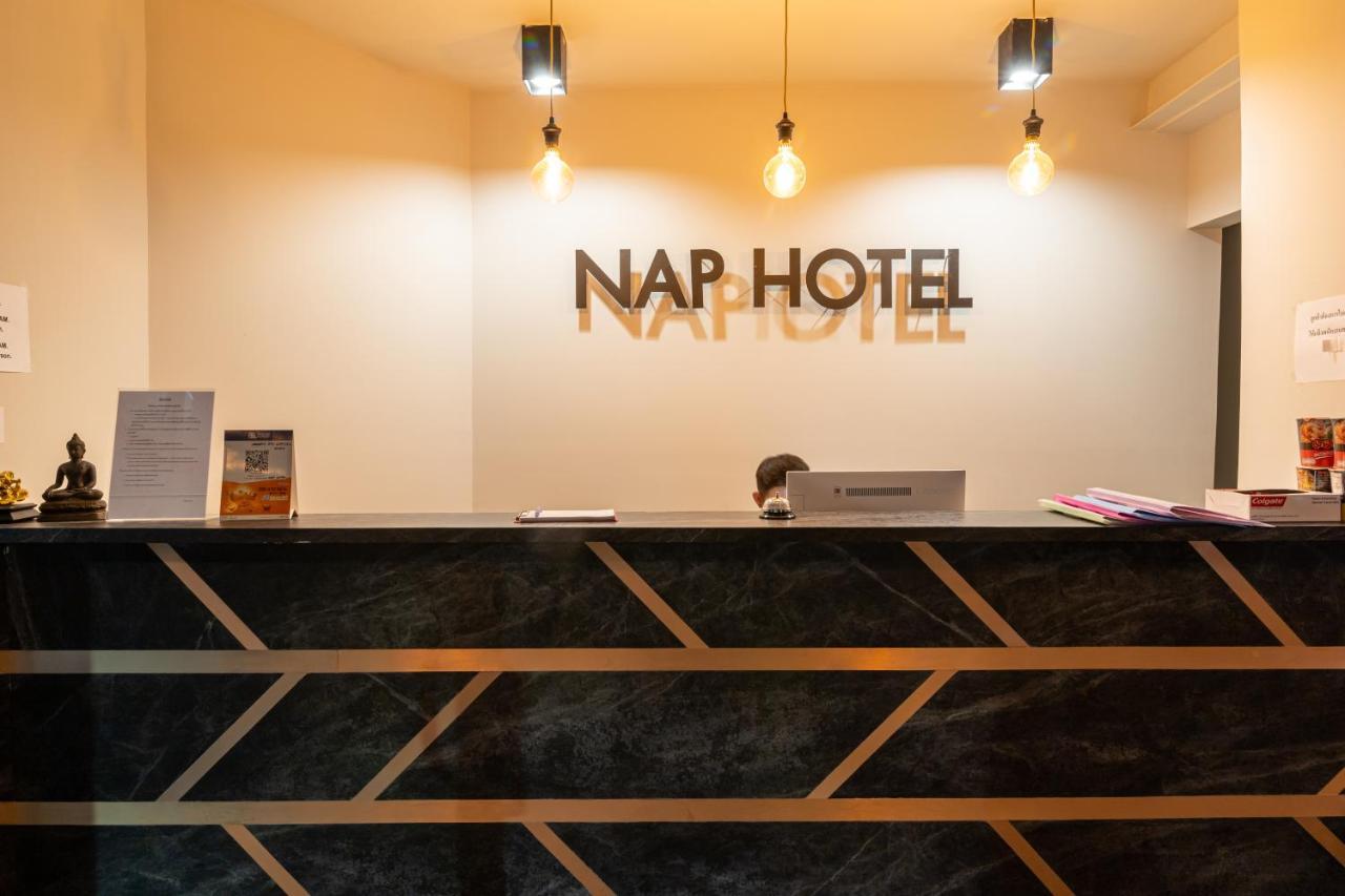 Nap Hotel Chiang Rai Exterior photo